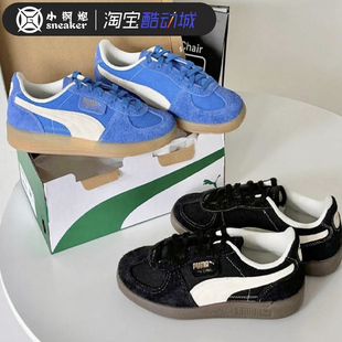PUMA彪马男女鞋ROSE朴彩英同款复古PALERMO运动板鞋德训鞋 396841