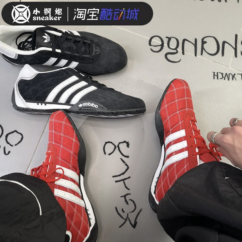 Adidas阿迪达斯 ADIRACER LO 男女复古赛车鞋休闲鞋JP7009 JP7013,运动鞋new,运动休闲鞋,淘宝优惠券,粉丝福利购,淘宝优惠卷