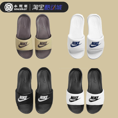 Nike耐克男子拖鞋运动潮流