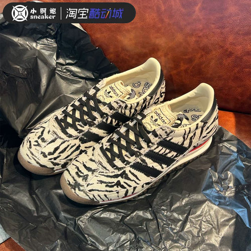 adidas三叶草猎豹薄底运动鞋