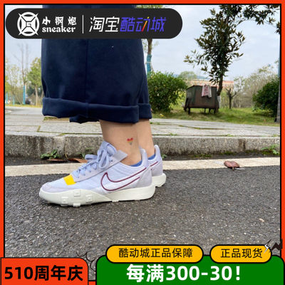 耐克nikewaffleracer2x跑鞋