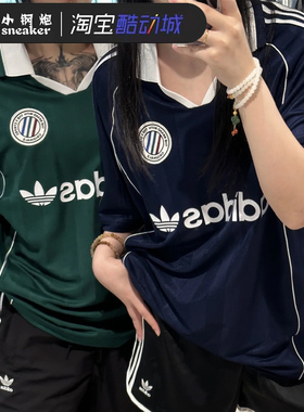 Adidas阿迪达斯三叶草复古休闲足球运动翻领短袖T恤KC0127 KC0128