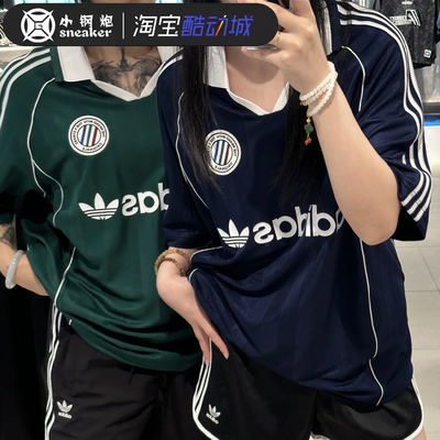 Adidas阿迪达斯三叶草短袖T恤