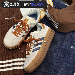 ADIDAS阿迪达斯三叶草GAZELLE厚底增高休闲低帮T头运动板鞋JQ0955