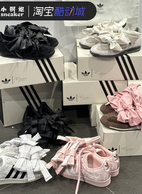 adidas三叶草Caroline Hu联名SL 72休闲运动鞋JH7341/7342 JQ8736