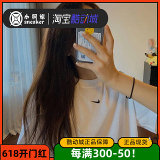 耐克NIKE 黑白T恤小钩勾子logo基础棉打底男女款短袖 CT2588-100