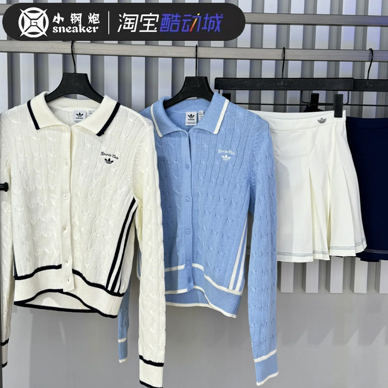 Adidas三叶草女子刺绣logo翻领针织毛衣外套 短裙 JM8017 JM8018