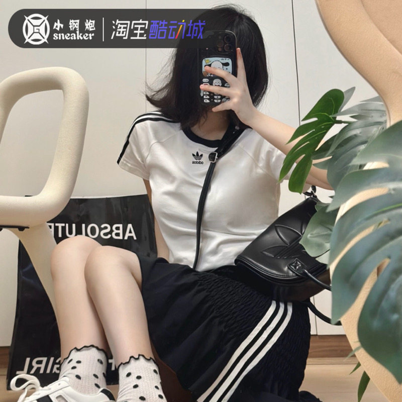 阿迪达斯Adidas女子Jennie同款夏季三条纹短款高腰短袖T恤 JC8704,运动服/休闲服装,运动T恤,淘宝优惠券,粉丝福利购,淘宝优惠卷