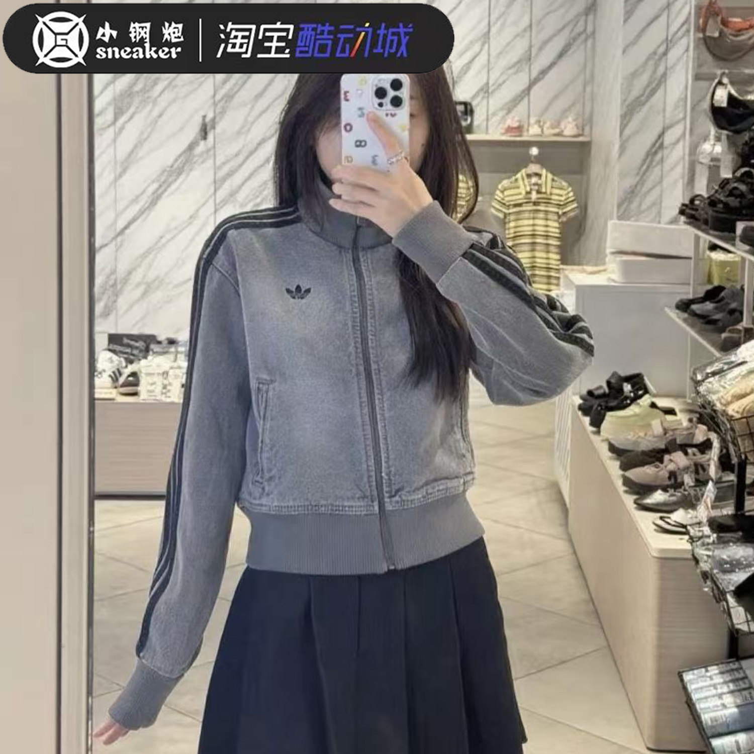 阿迪达斯三叶草外套女2025款水洗做旧立领运动休闲牛仔夹克JY2564,运动服/休闲服装,运动茄克/外套,淘宝优惠券,粉丝福利购,淘宝优惠卷