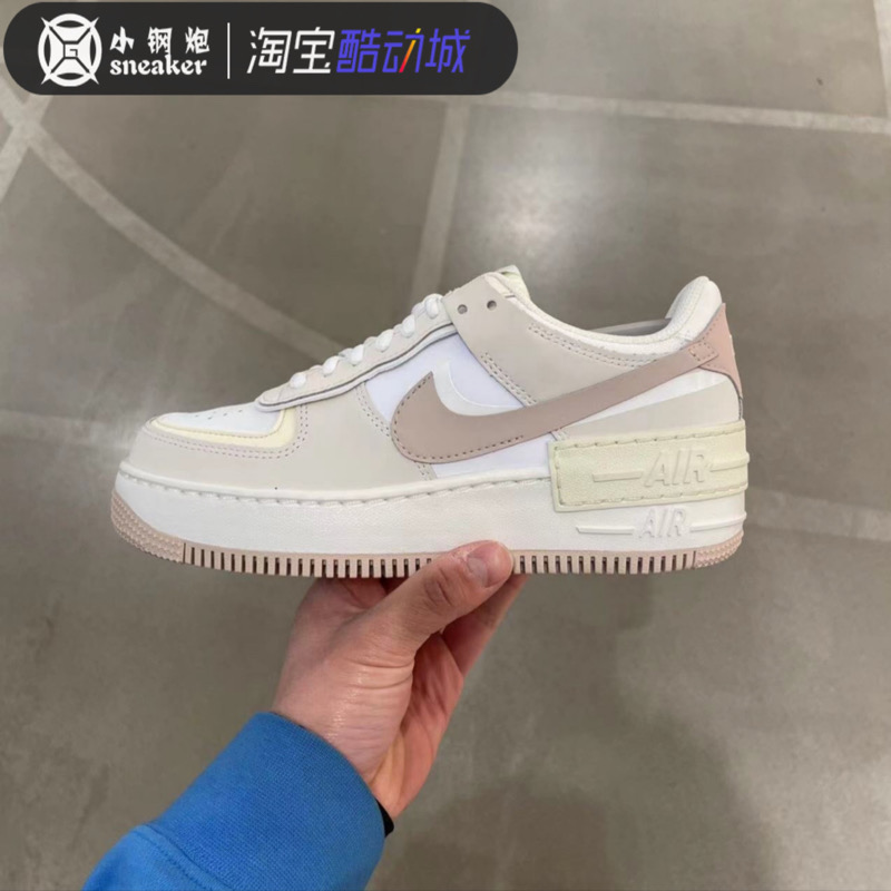 NIKEAF1空军一号运动板鞋