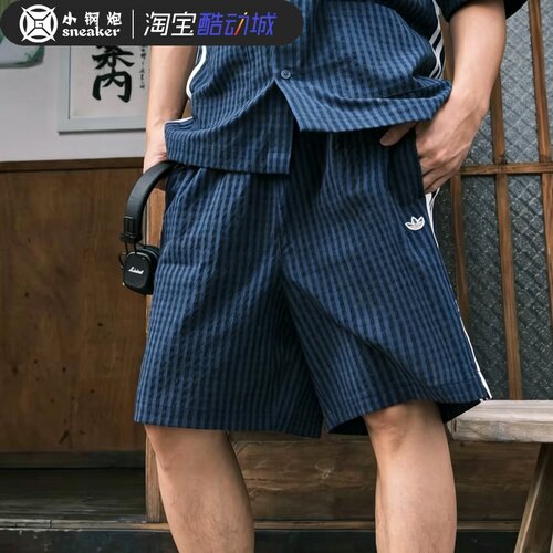 阿迪达斯男泡泡纱条纹度假短裤