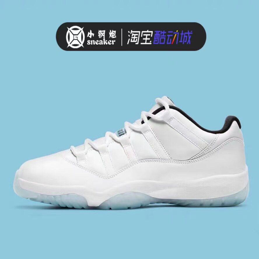 小钢炮 Air Jordan 11 Low AJ11 传奇蓝白蓝低帮篮球鞋AV2187-117