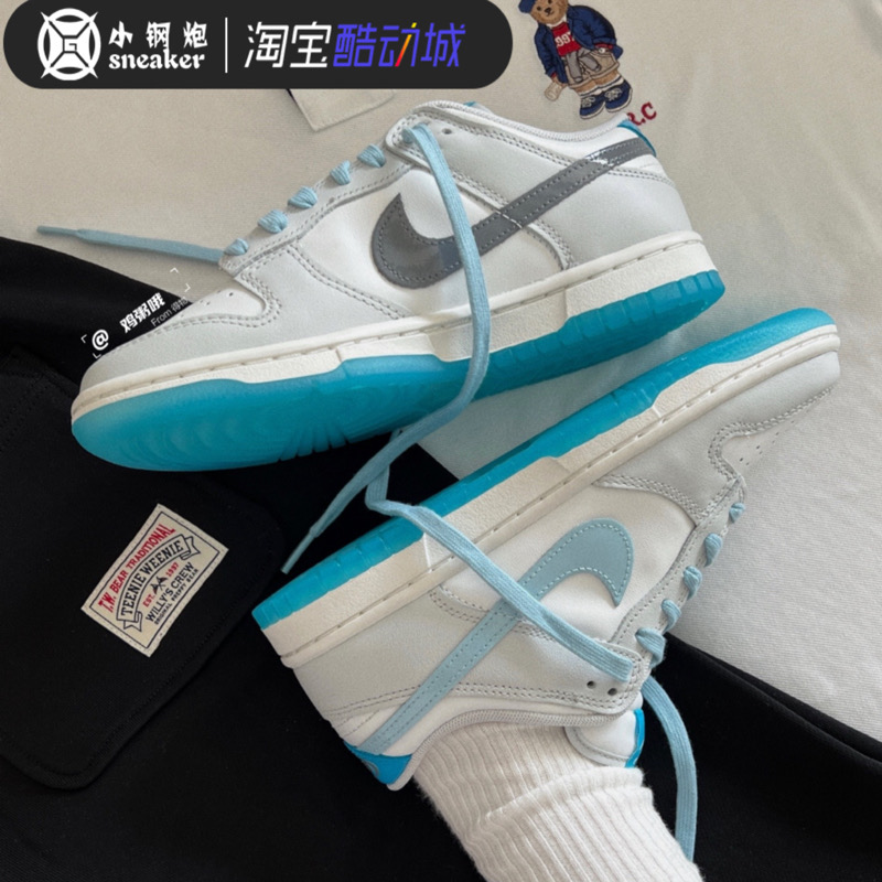 Nike耐克dunk白蓝休闲板鞋