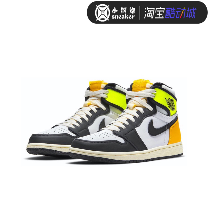 Air Jordan 1 AJ1 黑白橙黄脚趾 荧光绿 男女篮球鞋 555088-118 运动鞋new 篮球鞋 原图主图