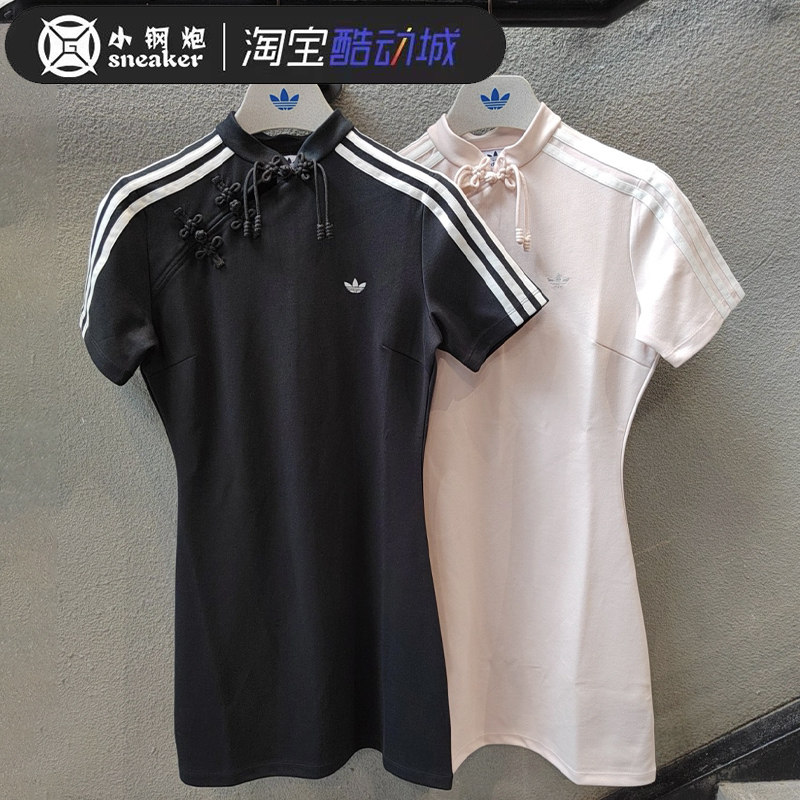 adidas 三叶草连衣裙女款经典复古新中式休闲立领短袖长裙KB6409