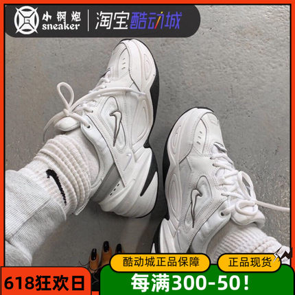 Nike M2K Tekno 黑白男女情侣复古休闲老爹鞋 耐克m2k BQ3378-100