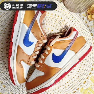 Nike/耐克dunk白橙蓝休闲板鞋