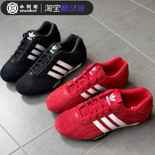 adidas阿迪达斯休闲赛车鞋