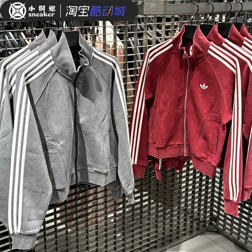 阿迪达斯三叶草女子刺绣logo外套