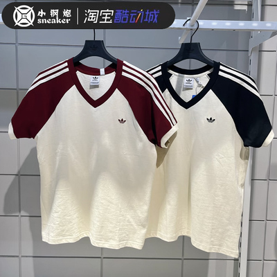 Adidas三叶草短袖女三条纹V领拼接纯棉休闲运动T恤KE6163 KF0316