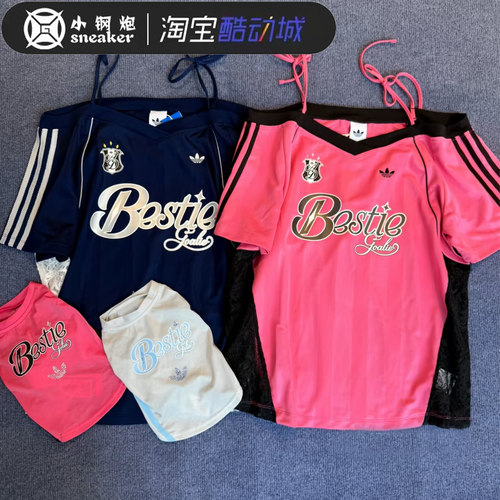 Adidas三叶草26年短袖T恤