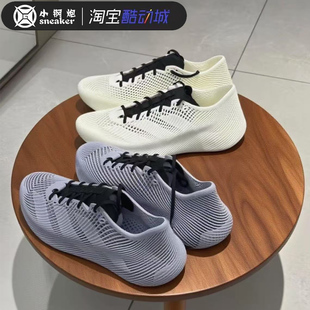 Adidas Climacool Laced 4D打印透气低帮休闲跑步鞋JQ6637 JQ6647