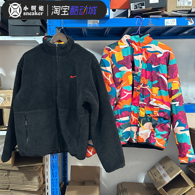 NIKE耐克休闲羊羔绒立领夹克