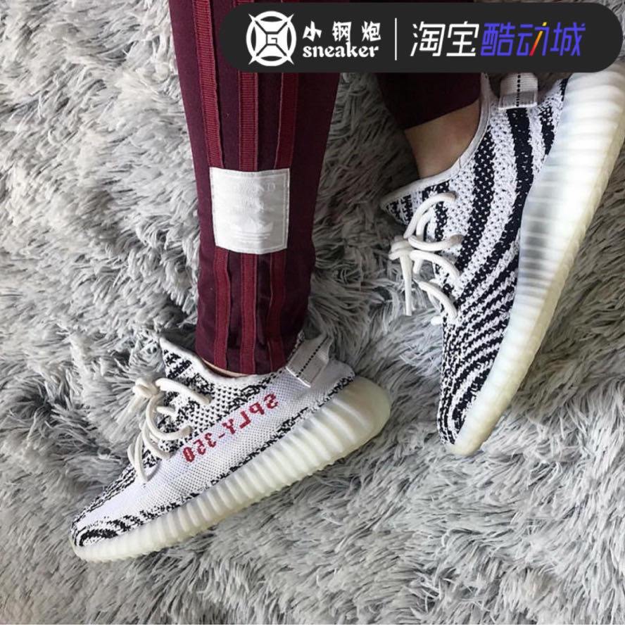 Adidas/阿迪达斯男女跑鞋