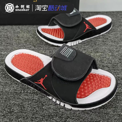 Air Jordan Hydro 11 AJ11男款黑红运动休闲篮球拖鞋AA1336-006