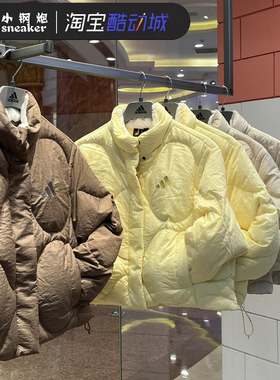 阿迪达斯ADIDAS女子冬季短款外套加厚羽绒服JG5945 JG5946 JG5944