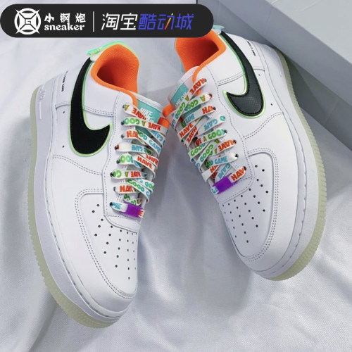 Airforce1AF1白黑橙休闲板鞋