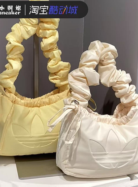 Adidas阿迪达斯 RUFFLE SHOULDER 荷叶边肩带单肩包KF2519 KF2667