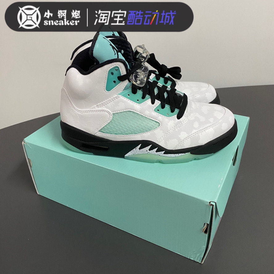 特价现货air jordan 5 aj5 郭艾伦 雪豹 白绿 3m反光 cn2932-100