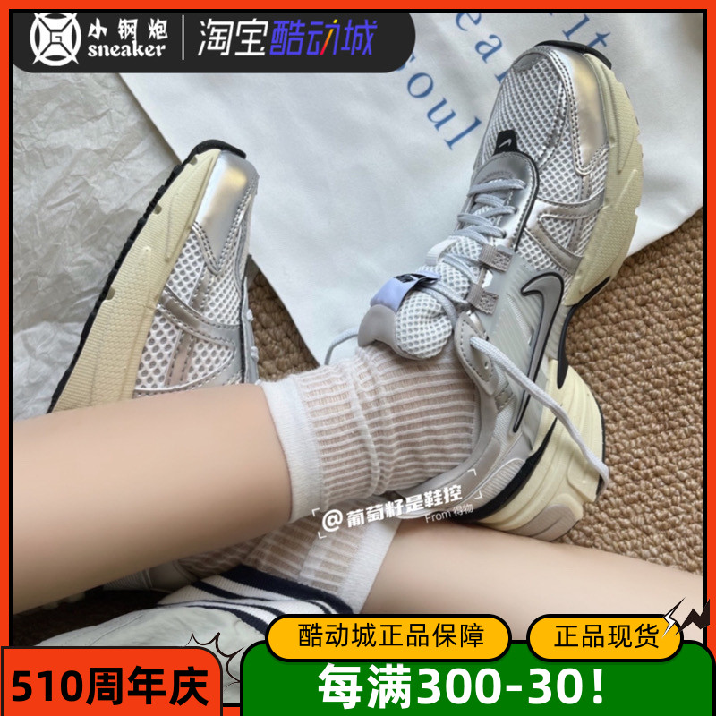 Nike/耐克V2K女子低帮跑鞋