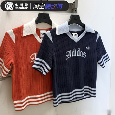 Adidas三叶草修身短袖T恤