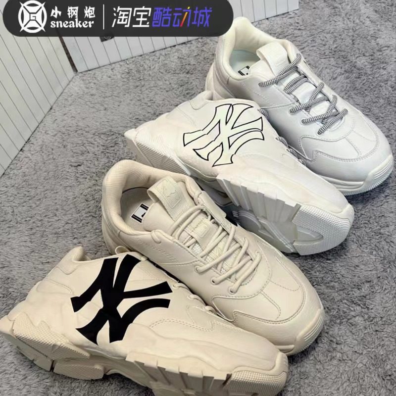 MLB女鞋新款NY厚底增高老爹鞋男女同款复古休闲鞋运动鞋32SHC1011_虎窝淘