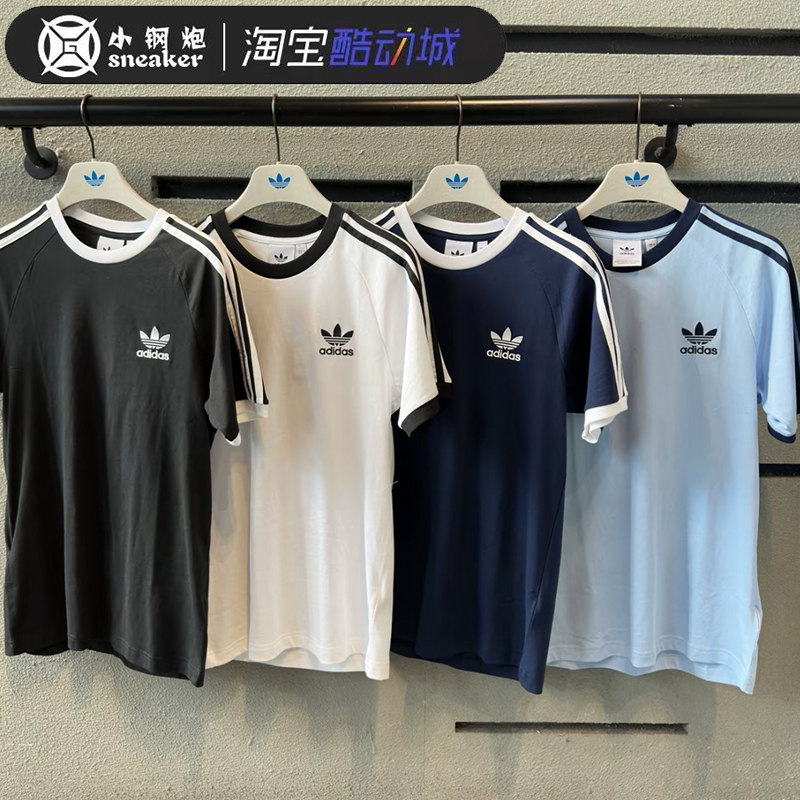 adidas三叶草Jennie同款休闲运动圆领刺绣T恤短袖 IA4846 JN7018