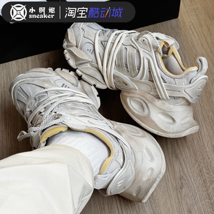 adidas阿迪达斯XLG RUNNER厚底休闲跑步运动鞋脏脏鞋机甲鞋JR9632