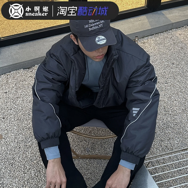 阿迪达斯男外套反光条宽松休闲拼接保暖立领棉服JY0212 0211 0210,运动服/休闲服装,运动茄克/外套,淘宝优惠券,粉丝福利购,淘宝优惠卷