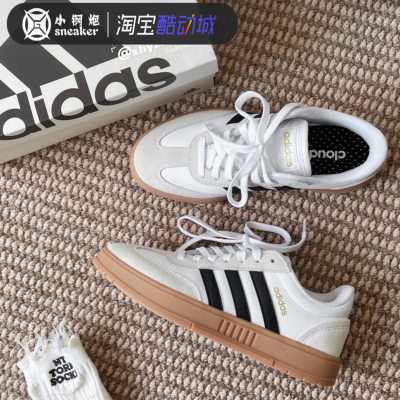 Adidas阿迪neo休闲运动板鞋