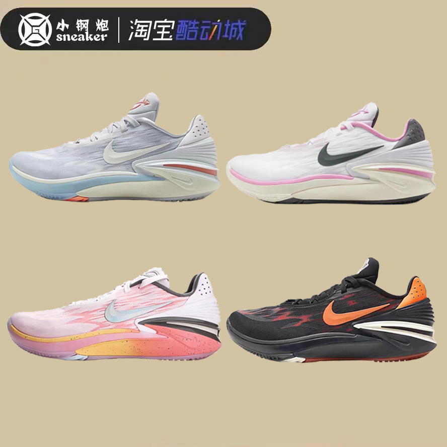 Nike耐克男鞋AIR ZOOM G.T. CUT2实战耐磨运动鞋篮球鞋DJ6013-402 运动鞋new 篮球鞋 原图主图