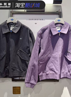 Adidas阿迪达斯三叶草2026新款男女款JACKET休闲外套夹克KR5052