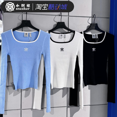 Adidas三叶草紧身打底衫