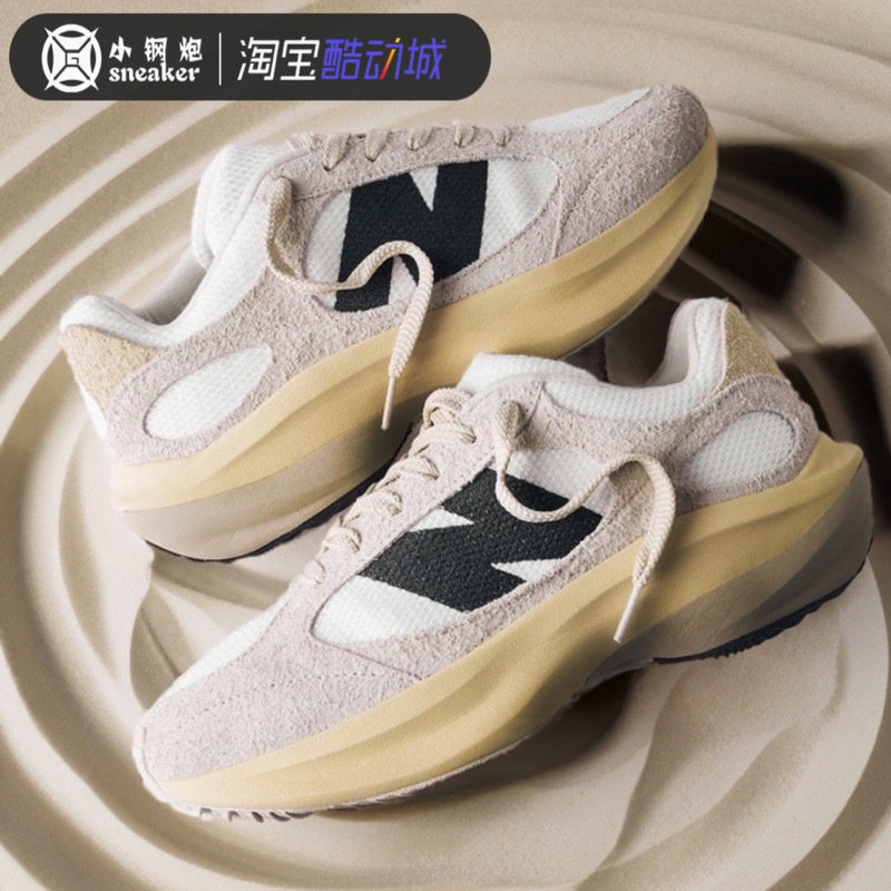 New Balance Warped Runner男女低帮复古增高跑步老爹鞋 UWRPDMOB,运动鞋new,运动休闲鞋,淘宝优惠券,粉丝福利购,淘宝优惠卷