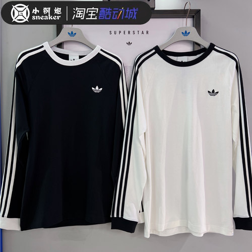 Adidas三叶草26年运动长袖圆领