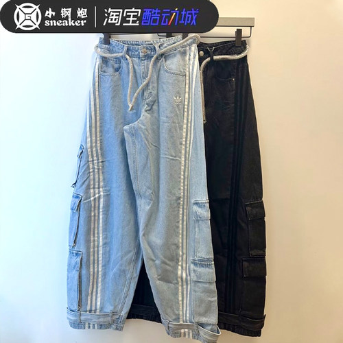 Adidas三叶草女口袋运动休闲潮流宽松工装牛仔长裤 JY4514 JY4515