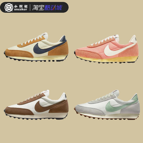 NIKE耐克DBREAK华夫运动休闲跑鞋