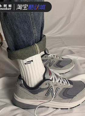 New Balance NB880系列 男款经典百搭复古休闲运动慢跑鞋MW880CF3