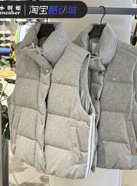 Adidas阿迪达斯三叶草新款男女款运动休闲加厚保暖羽绒马甲KS8495