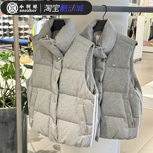 Adidas阿迪达斯三叶草新款男女款运动休闲加厚保暖羽绒马甲KS8495